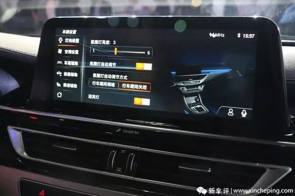 【尝鲜】现在的国产车都这么牛吗?好看就算了还有料!