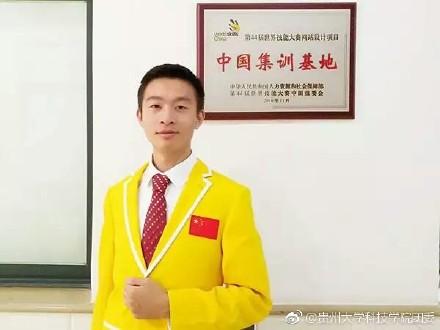 小伙小学搭建网页,4年级开始沉迷代码 21岁获