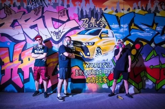 广丰双致借势欧冠 引爆“城市大玩咖”