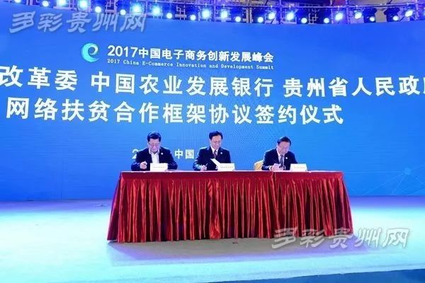 听贵州丨贵州农民工去年年人均收入3.9万!远超