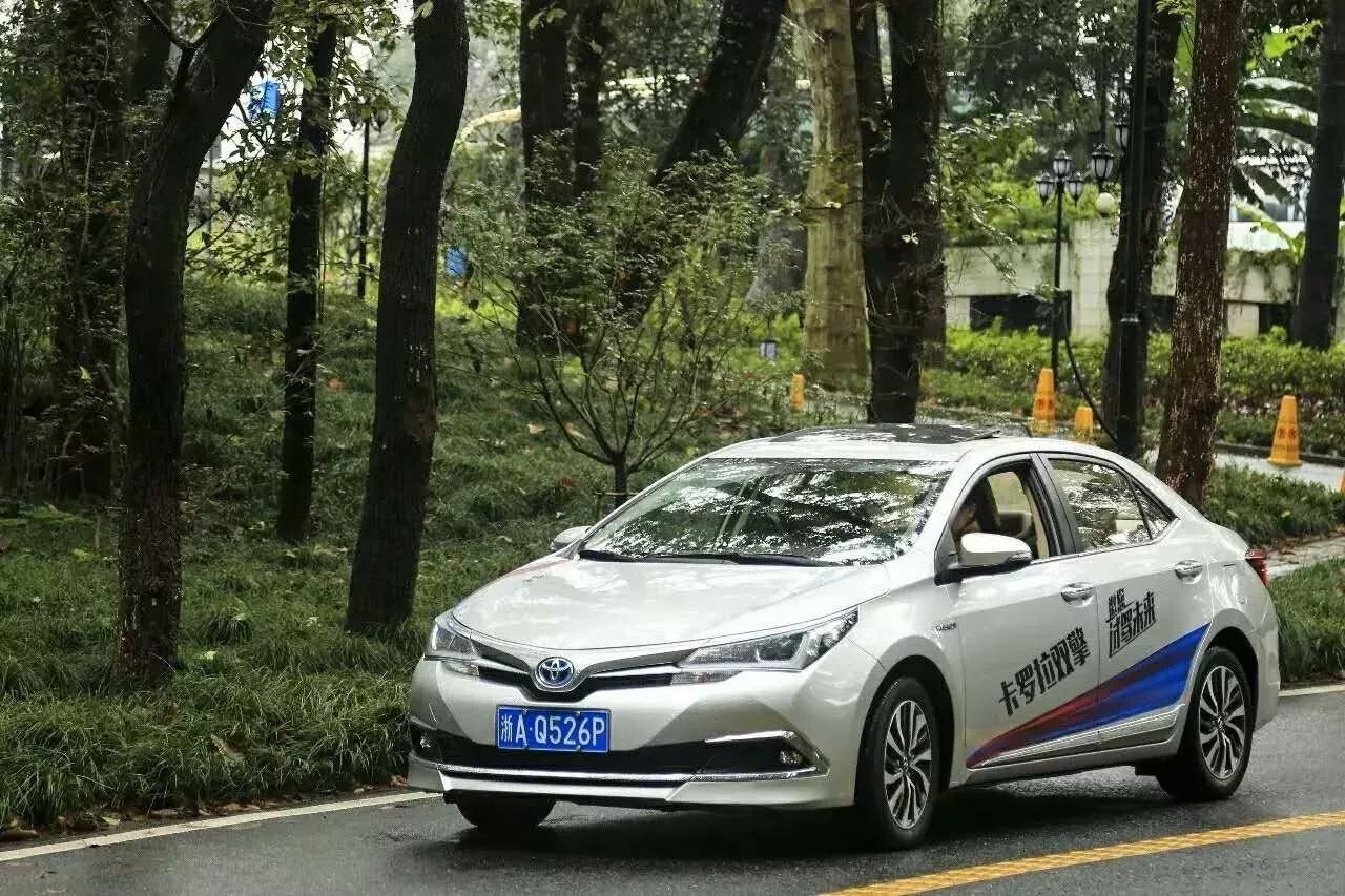 丰田“双”骄,尽“擎”驰骋!