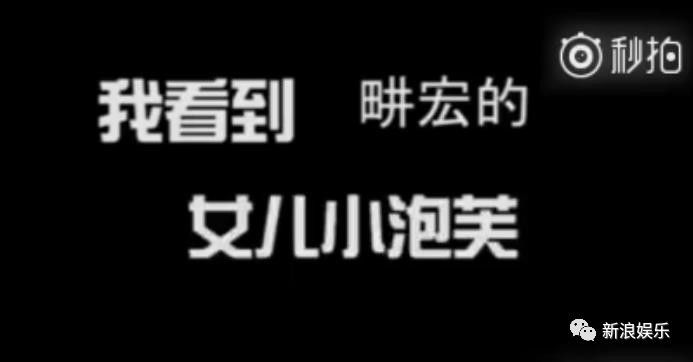 陈小春的大型双标现场,他是真控制不住女儿奴的灵魂...