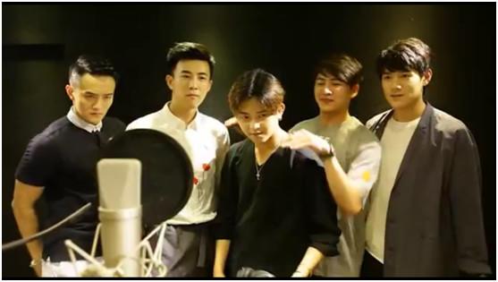 网剧《开封奇谈》主题曲曝光“KFboys”献唱 未播先火引发粉丝大作战