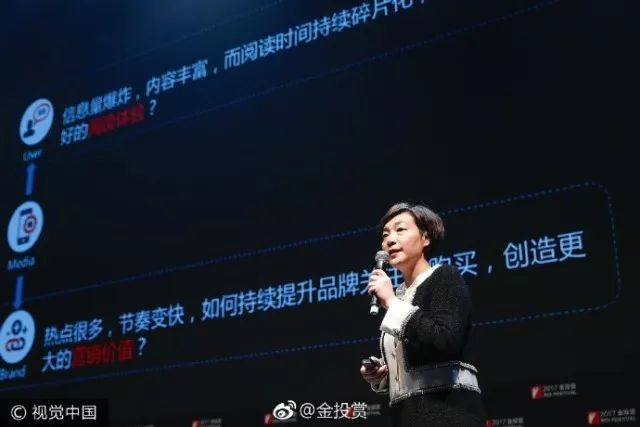 广丰双致借势欧冠 引爆“城市大玩咖”