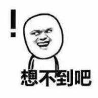 探路子 | 魔都这个大油罐最近火了！小姐姐还在这里“上天”啦？