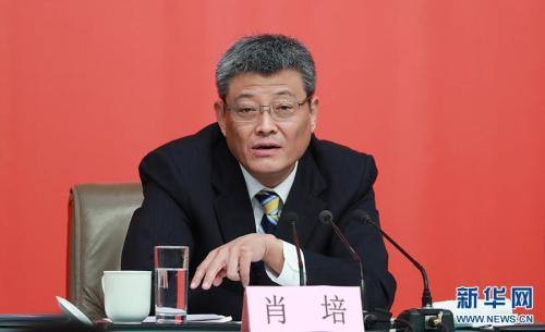 图为中央纪委副书记肖培。新华网 翟子赫 摄 图片来源：新华网