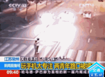 开车不礼让行人扣分罚款,那行人随意横穿马路闯红灯呢?