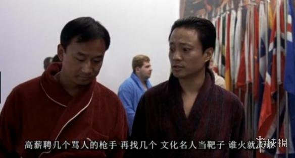 01年上映的电影:《大腕》