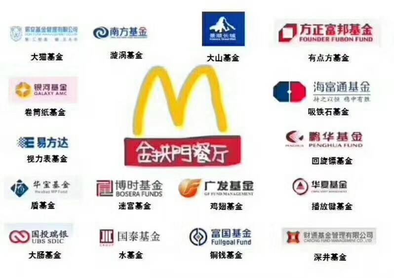 水生金的公司名称 WEnH-fynhhay5648408.jpg