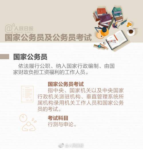 _Zso-fynhhay5297127.jpg