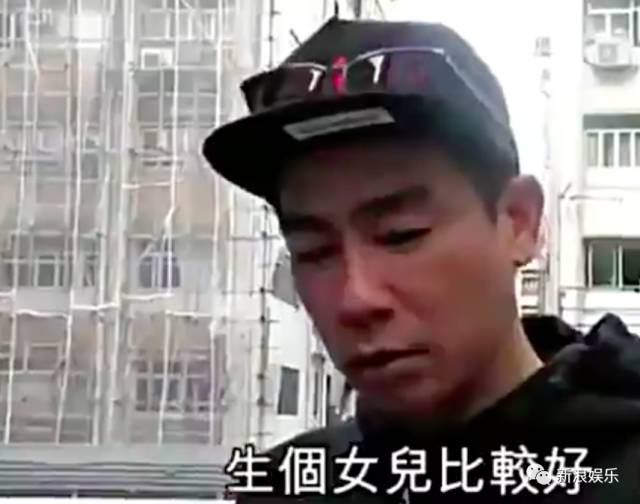 陈小春的大型双标现场,他是真控制不住女儿奴的灵魂...
