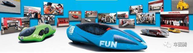 假如油箱里只有1升汽油……