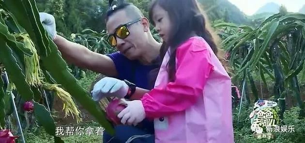 陈小春的大型双标现场,他是真控制不住女儿奴的灵魂...