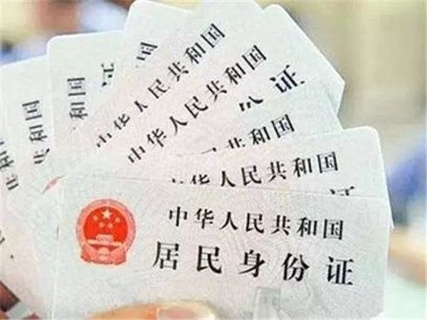 编码算法_磁性编码身份鉴别手环_rs编码和纠错算法