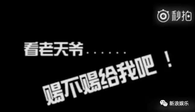 陈小春的大型双标现场,他是真控制不住女儿奴的灵魂...