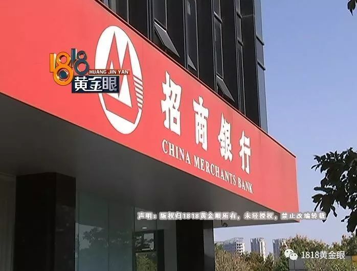 信用卡去年被偷,今年9月才报警?!理由是.|信用