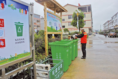 党建+美丽乡村,告别垃圾围村