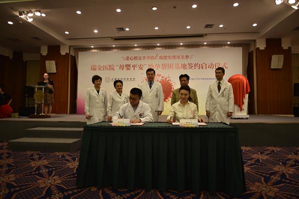 上海试管婴儿医院排行_上海将再增1家＂试管婴儿＂医院目前7家均为西医