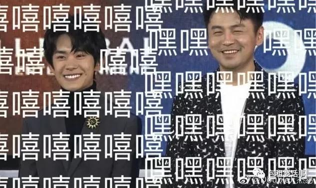 易烊千玺成漫画男主 搭档黄子韬成冷血杀手|易