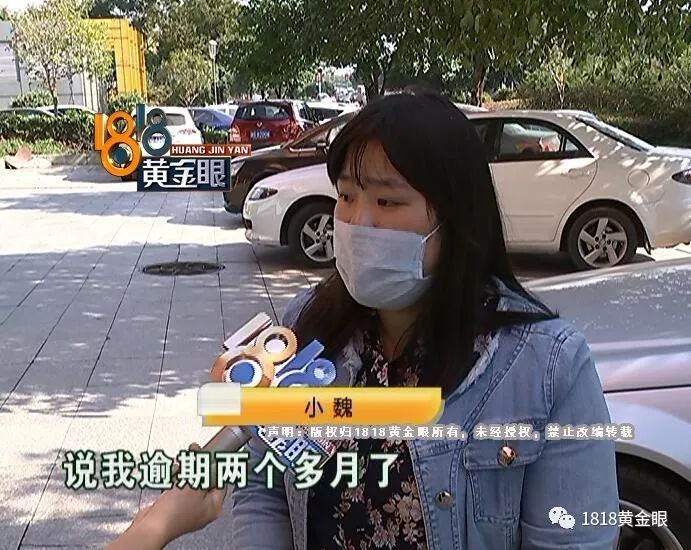 信用卡去年被偷,今年9月才报警?!理由是.|信用