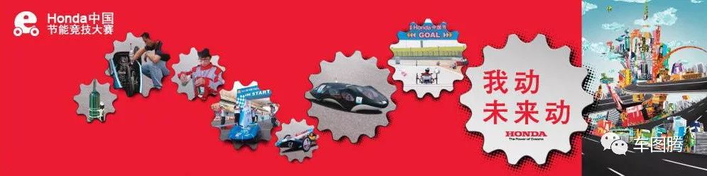 假如油箱里只有1升汽油……