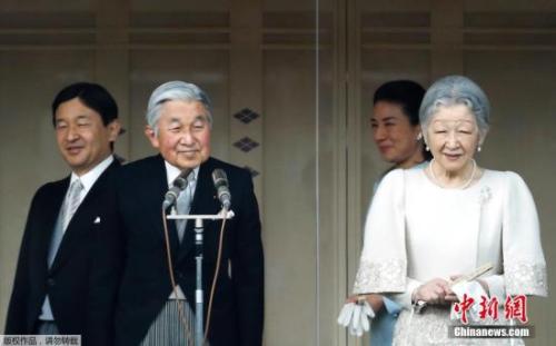 资料图：日本天皇夫妇。