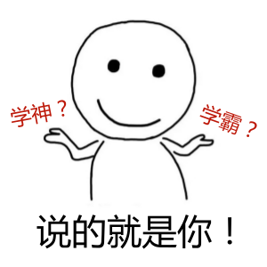 十九大党章十九题,你会几道?|党章|半月谈|杂志