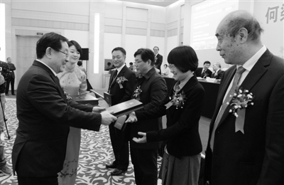 何梁何利基金最高奖|何梁何利基金|黄旭华|彭士禄