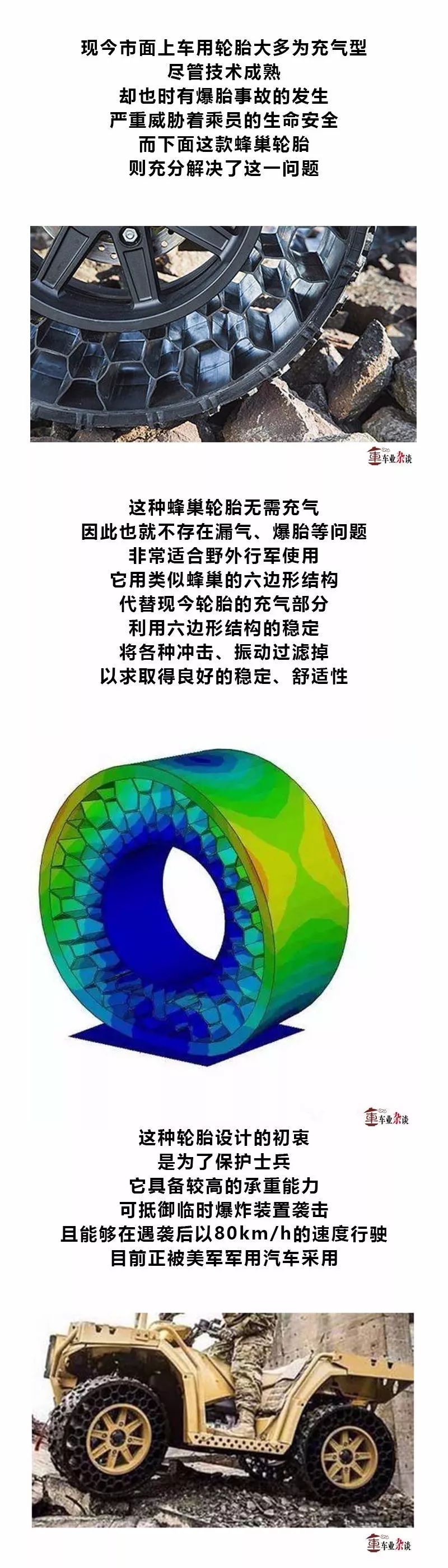 Щӱĸ̥ܸıǵó𣿣ҵ̸