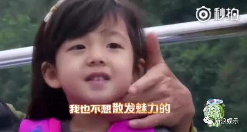 陈小春的大型双标现场,他是真控制不住女儿奴的灵魂...