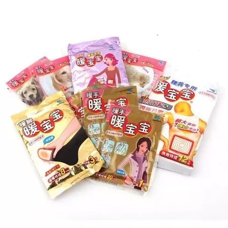 神器竟也能烫伤人,你也在用吗?|足球|暖宝宝|烫