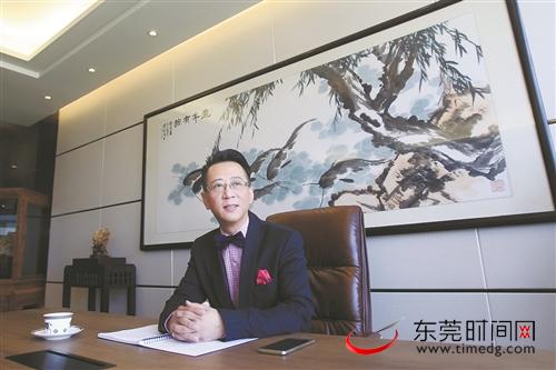 凯翔地产老总