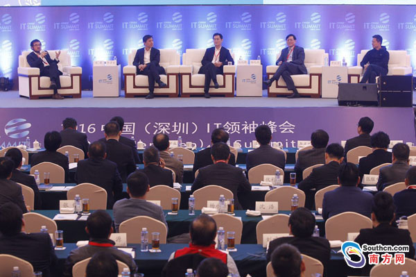 2016年3月的深圳IT领袖峰会上，腾讯CEO马化腾、百度CEO李彦宏、乐视控股CEO贾跃亭、联想集团CEO杨元庆同场对话。 南方网 图