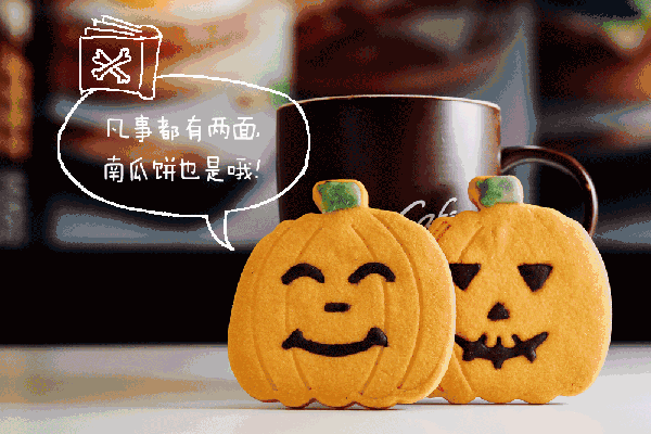 丧尸袭城 | 万圣节鬼混攻略已备好!请各位自行查收