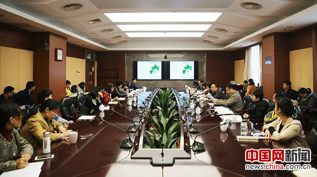 北京西城红会开展学习十九大精神主题党日活动