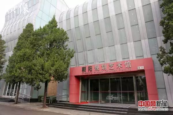 故事的房子:一所老工厂的转型升级之路|朝阳规