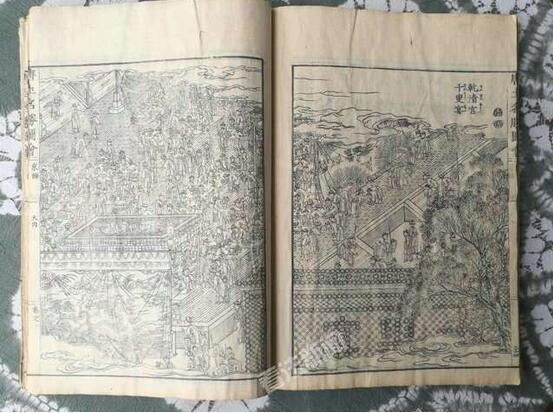 图为:记者翻拍的乾清宫千叟宴图景 摄/法制晚报·看法新闻 记者崔毅飞