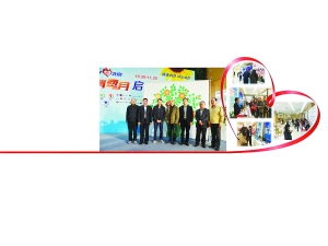 老年市场新蓝海待开拓 消费升级需求带动新机遇