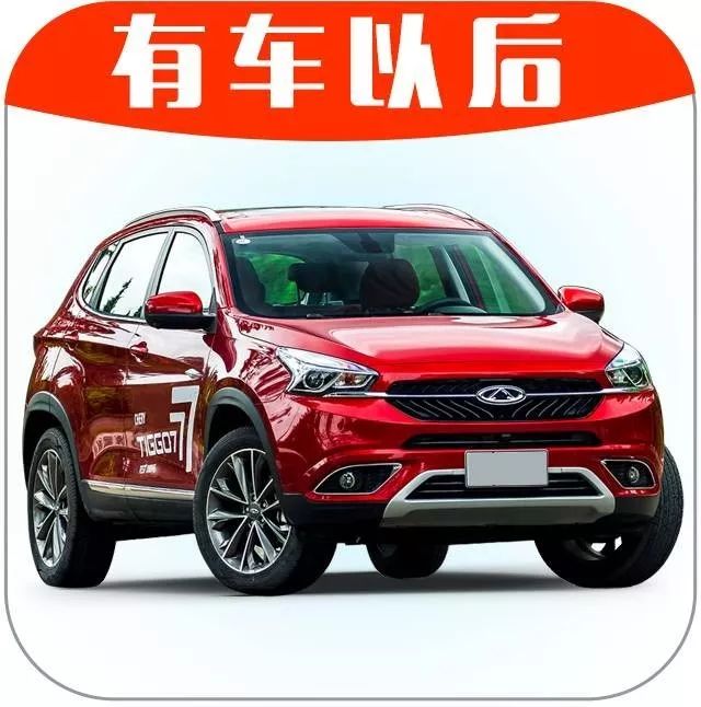 “中国芯”，出口免检，国内最经典的自主SUV如今销量却......