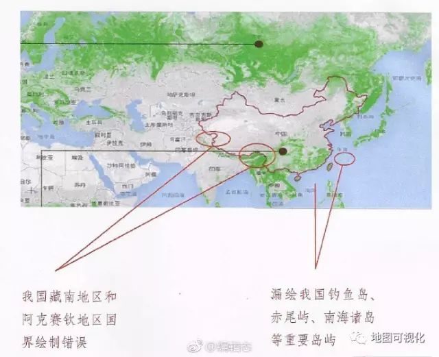 错绘、漏绘我国台湾岛、海南岛、钓鱼岛…多家