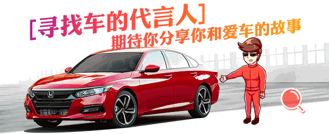 8万起哈弗推新SUV、国产超5米大空间车型将上市！新车亮瞎眼