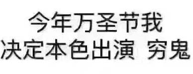 全民疯抢:全民疯抢史上最贵iPhoneX!抢起来跟不要钱似的