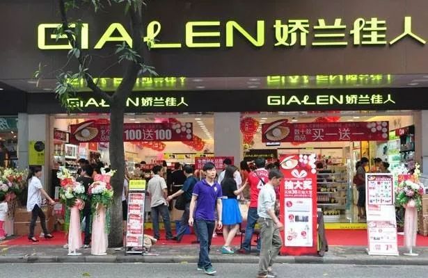 金拱门之后：这些品牌都被恶搞开始~-湖南易图