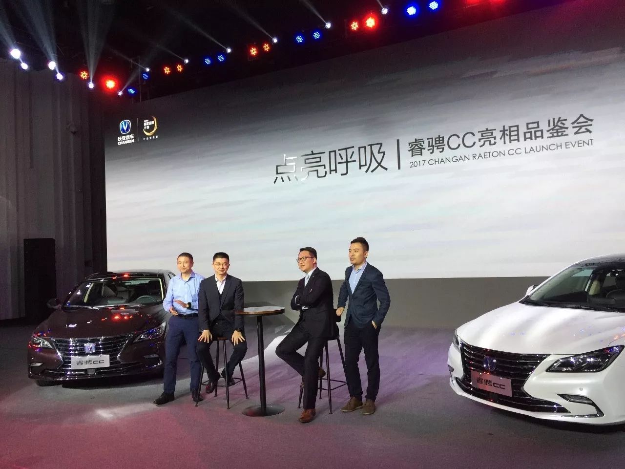 打造B级车新标杆，睿骋CC更智能更温暖