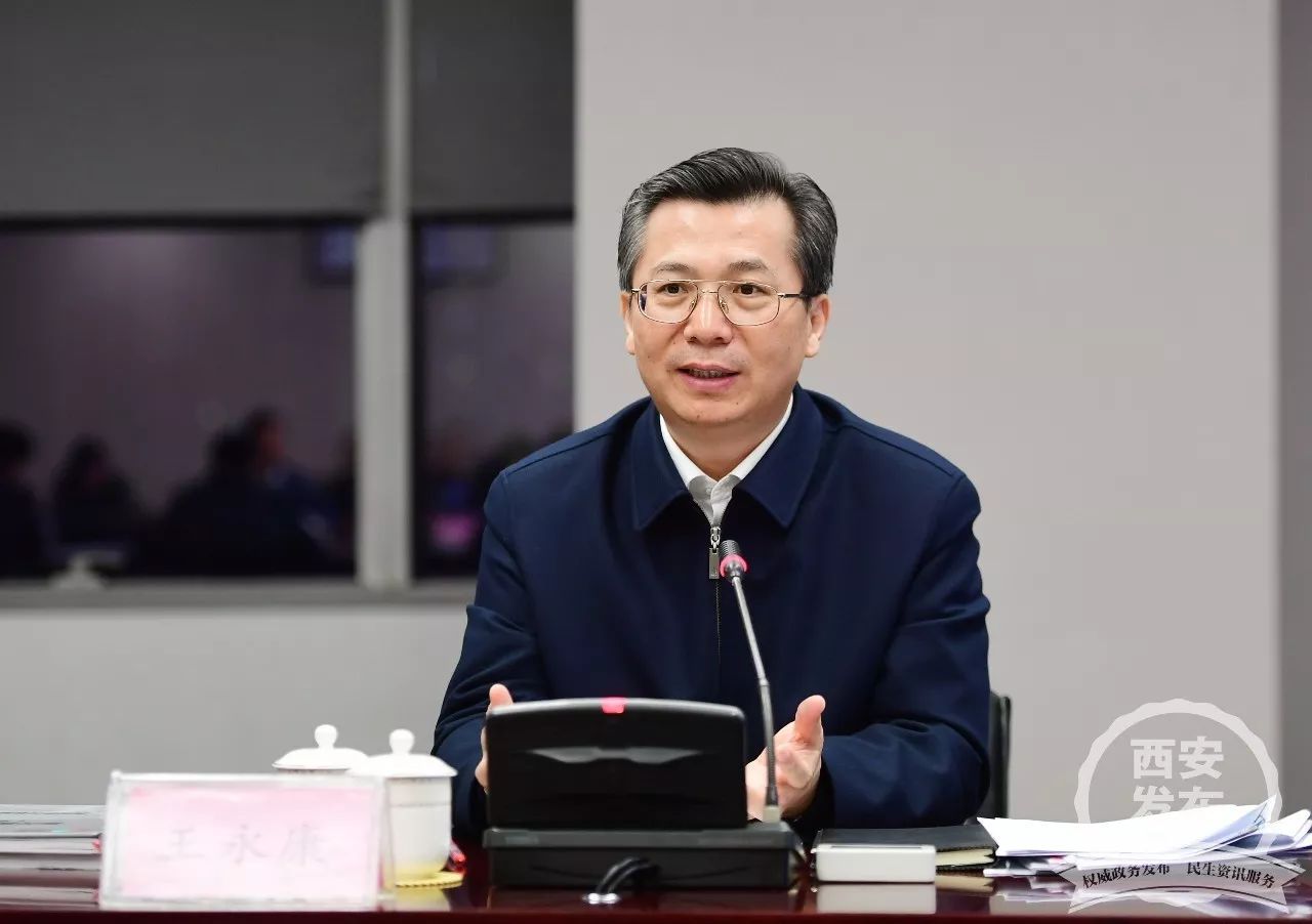 中粮置地董事长_中粮置地任军波(3)