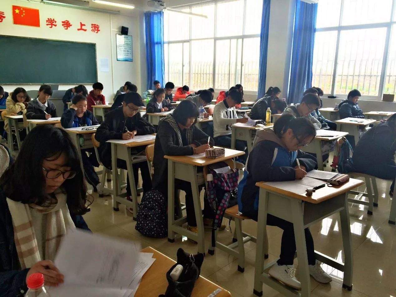 大动作!云南将实施个人诚信体系建设 失信者将