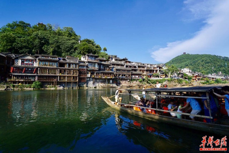 湖南上榜《孤独星球》年度最佳榜单 入选2018