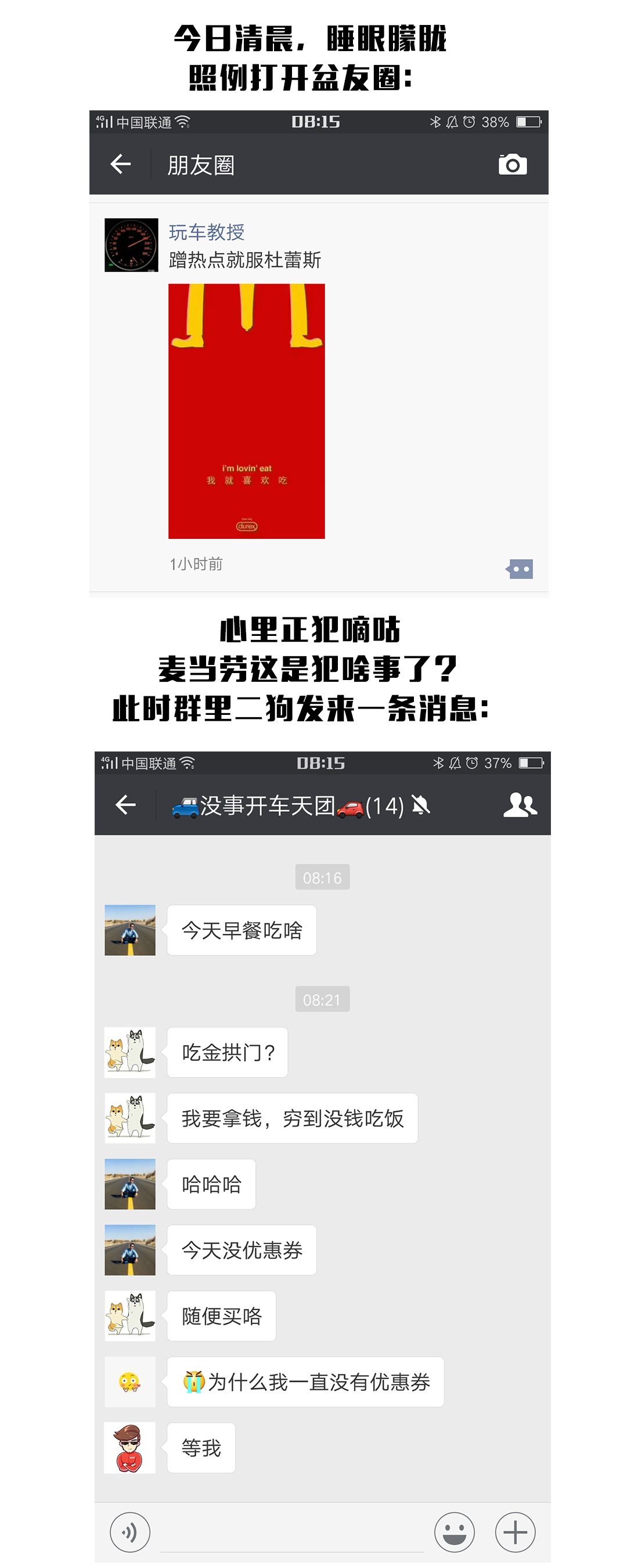 问：买宝马怎么能问得华丽又高贵还不失逼格？ 答：巴依尔5系有卖不？
