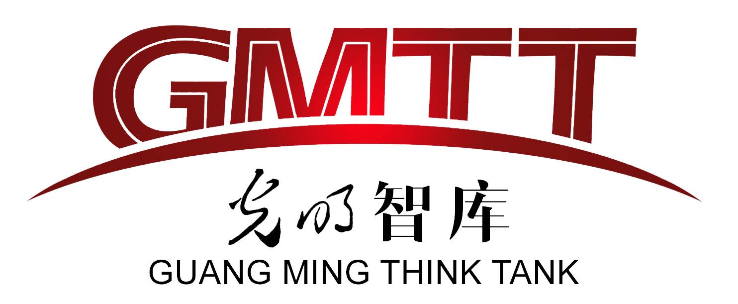 【光明日报社重磅预告!论坛及征文】2017中国智库治理