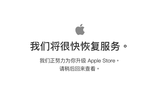 全民疯抢:全民疯抢史上最贵iPhoneX!抢起来跟不要钱似的